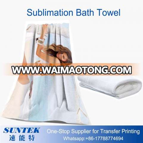 Blank Heat Transfer Printing Dye Sublimation Bath Towel (50*100cm)